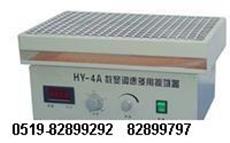 HY-4（A）調(diào)速多用振蕩器